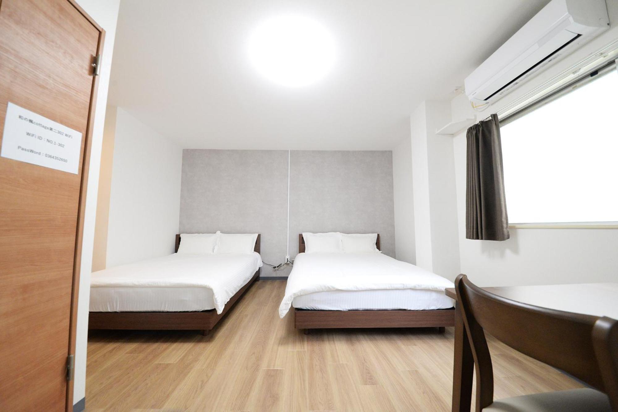 和の楓cottage第二302 新宿歌舞伎町近隣 Tokyo prefektur Exteriör bild