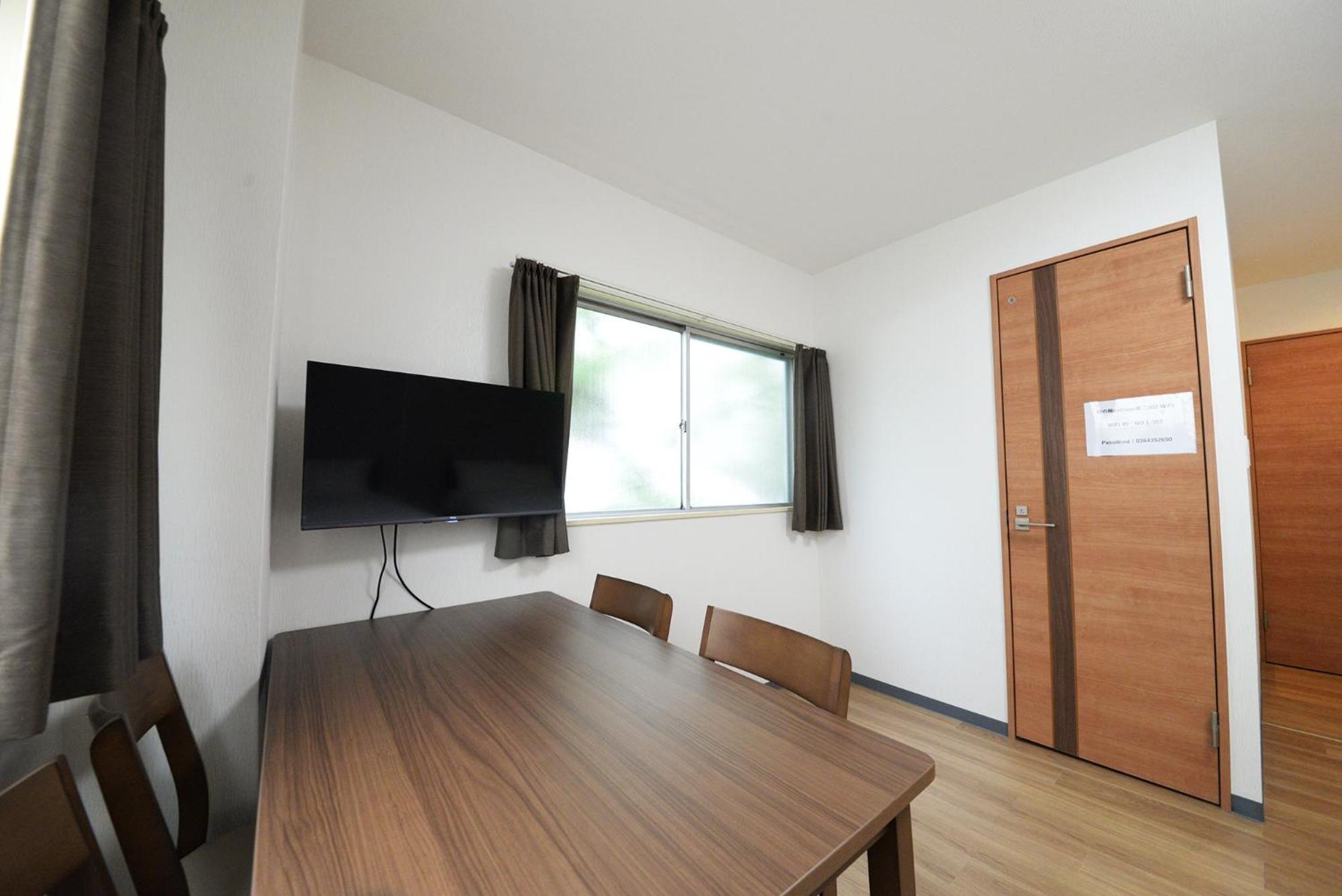 和の楓cottage第二302 新宿歌舞伎町近隣 Tokyo prefektur Exteriör bild